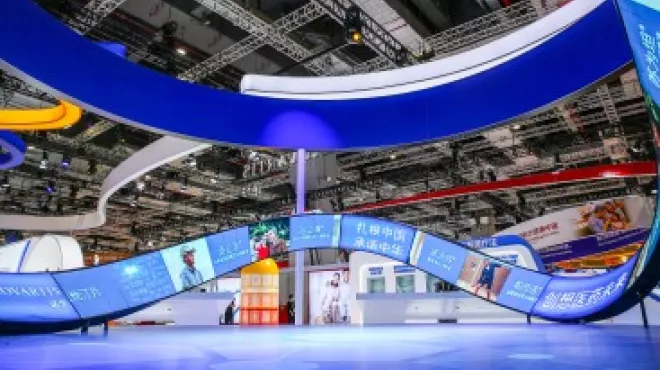 “创新、合作、可及”——人生就是博亮相第三届进博会，助力“健康中国2030” 